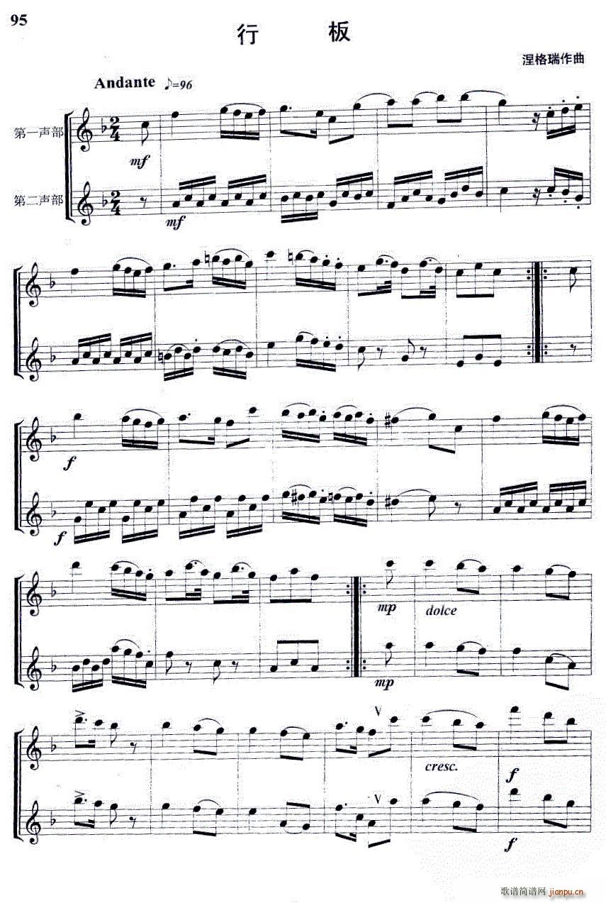 а ľ~(V)1