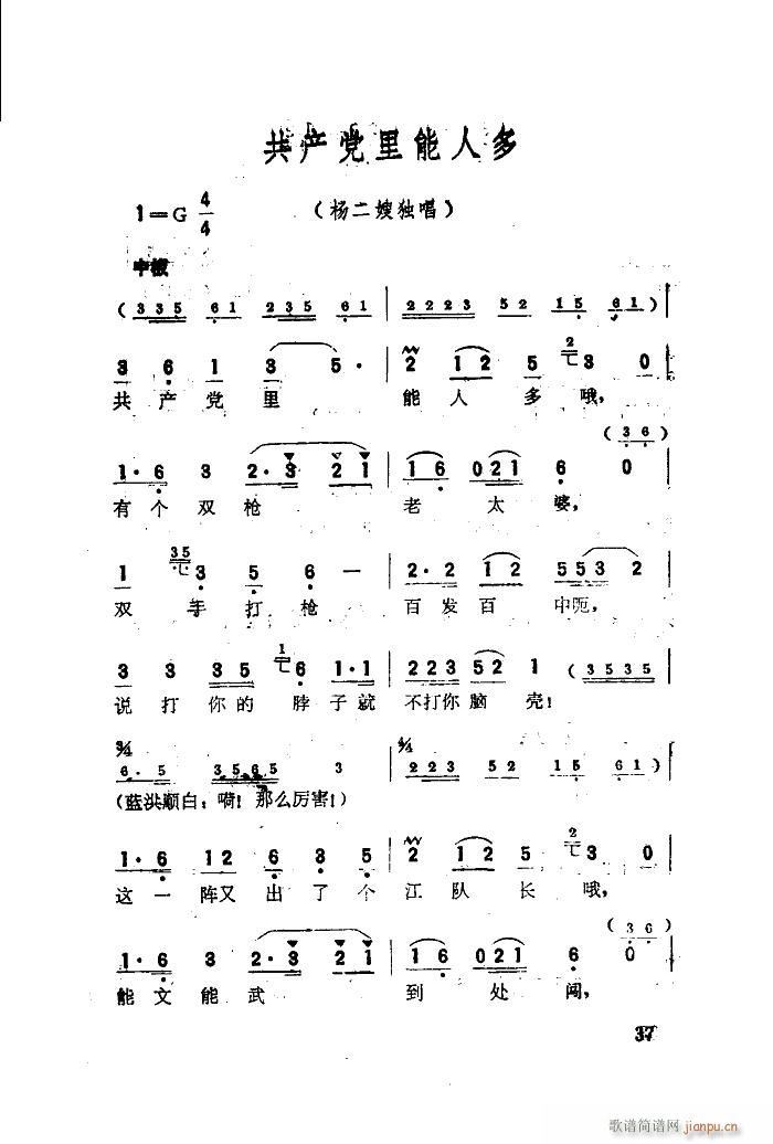  脡x 01 50(ʮּ)39