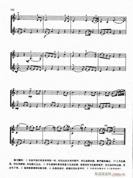 كСٻA(ch)̳116-135(СV)17