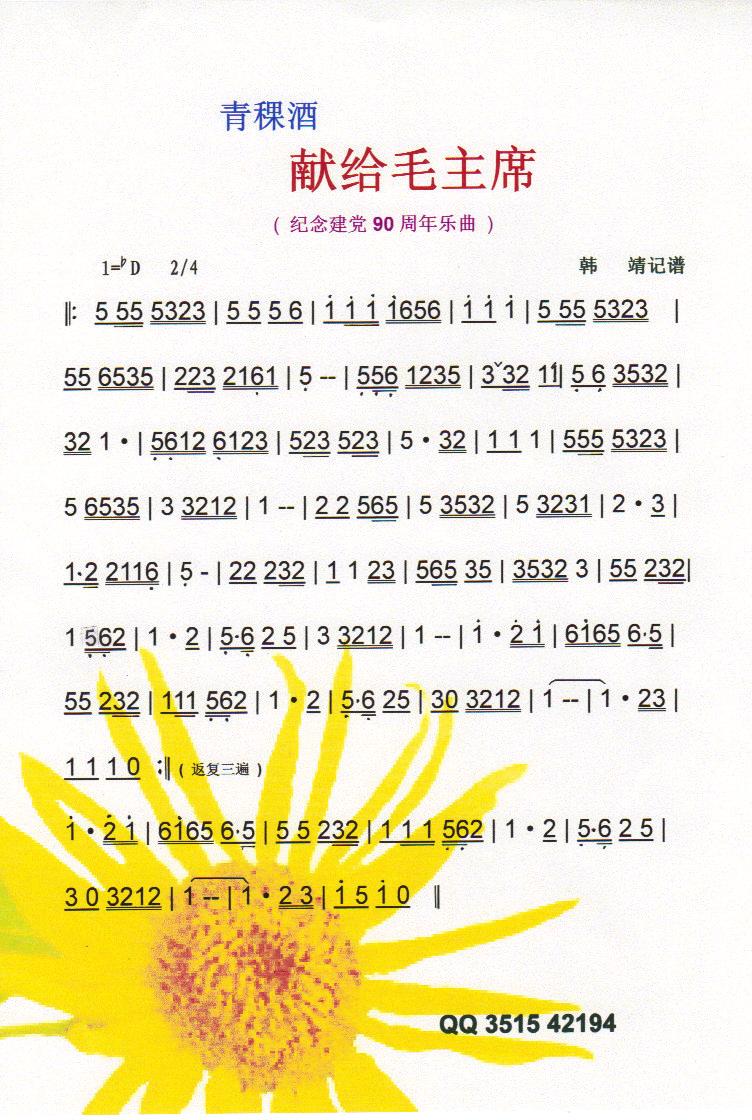 ƫI(xin)oëϯV(ʮּ)1
