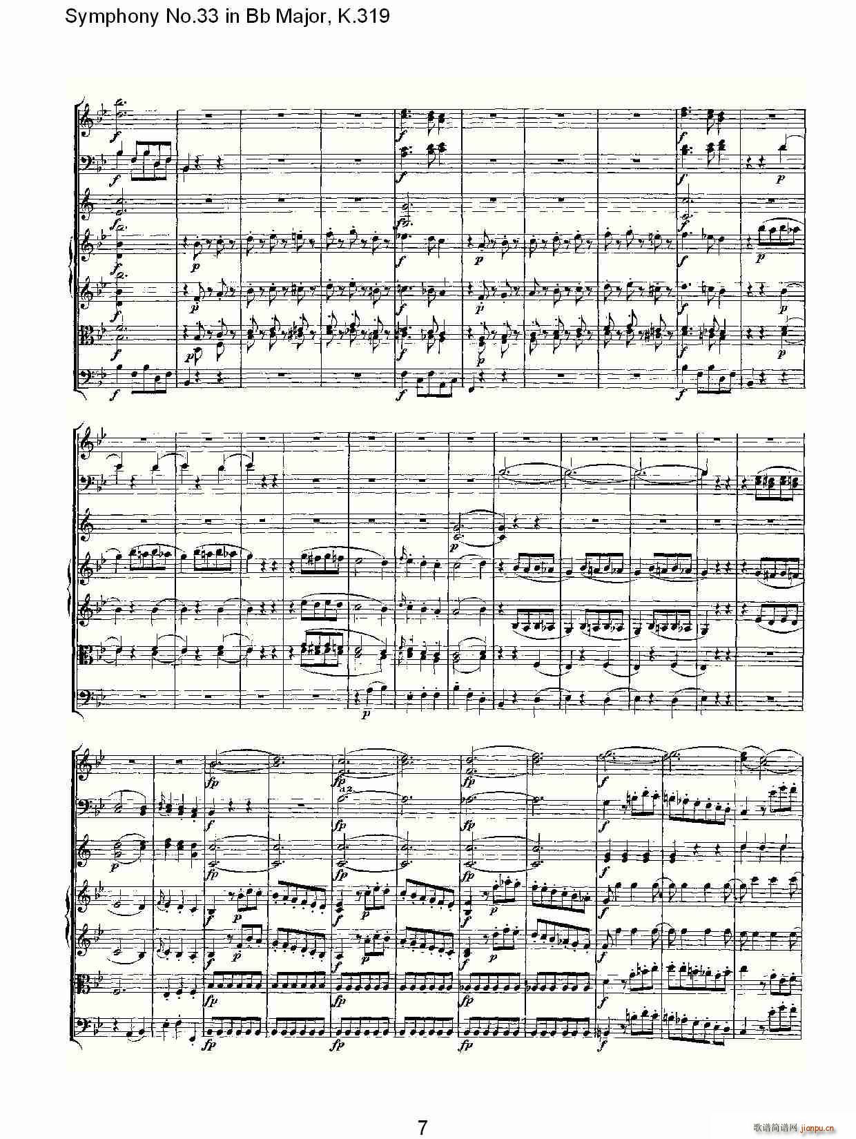 Symphony No.33 in Bb Major, K.319(ʮּ)7