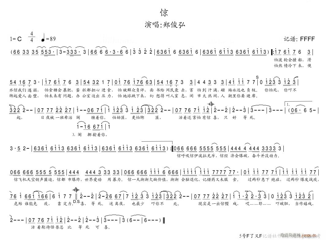 @(һָV)1