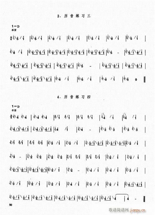 ϻA(ch)̳81-100(V)10