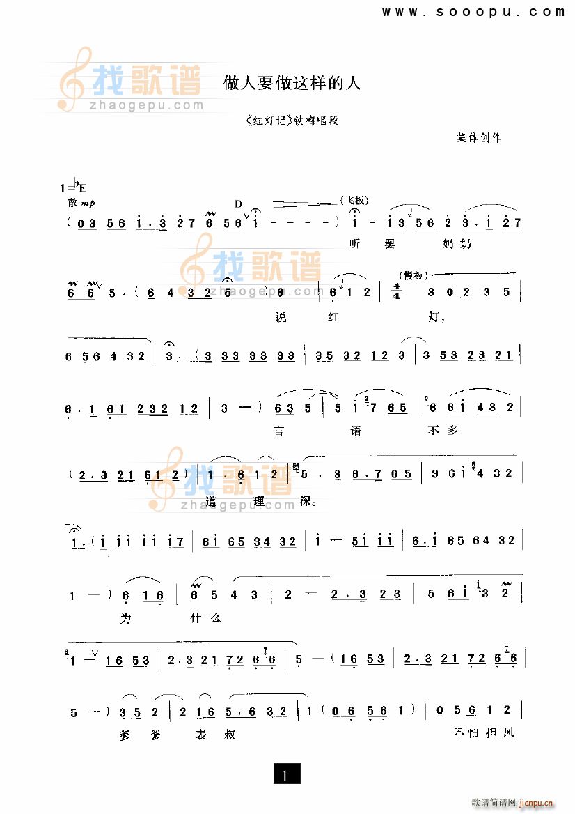 Ҫ@ӵ tӛ F(xin)(ʮּ)1