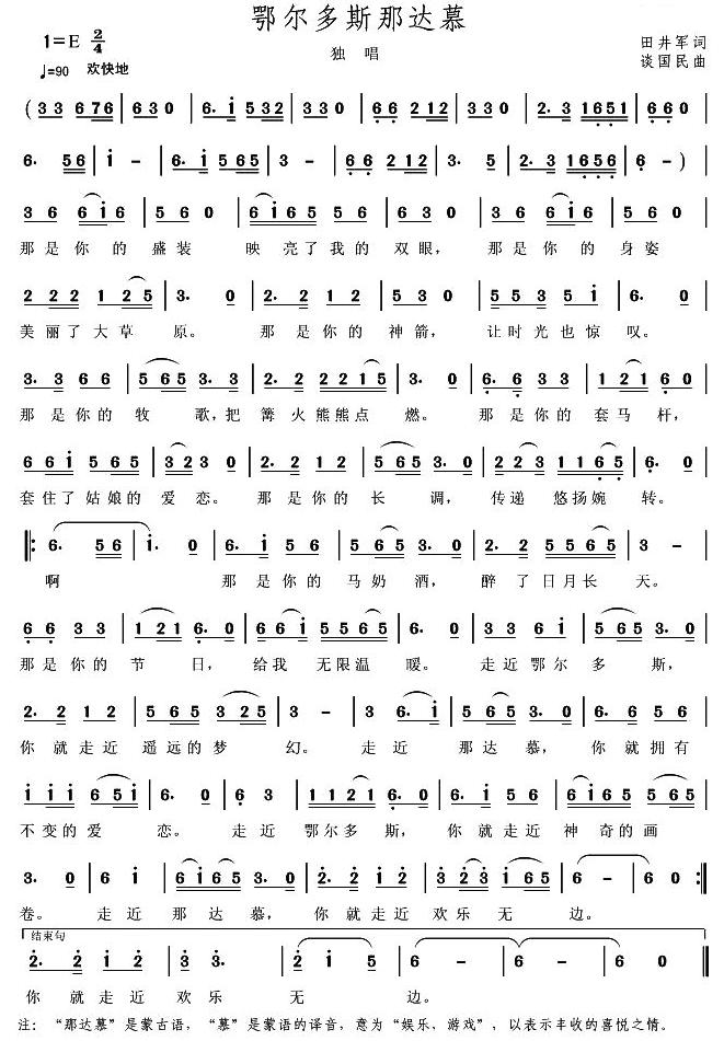 ˹_(d)Ľ(ָV)1