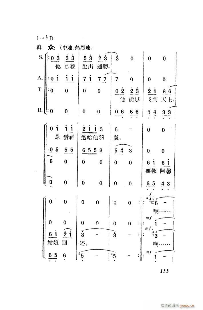  脡 ȫ 101 150(ʮּ)42