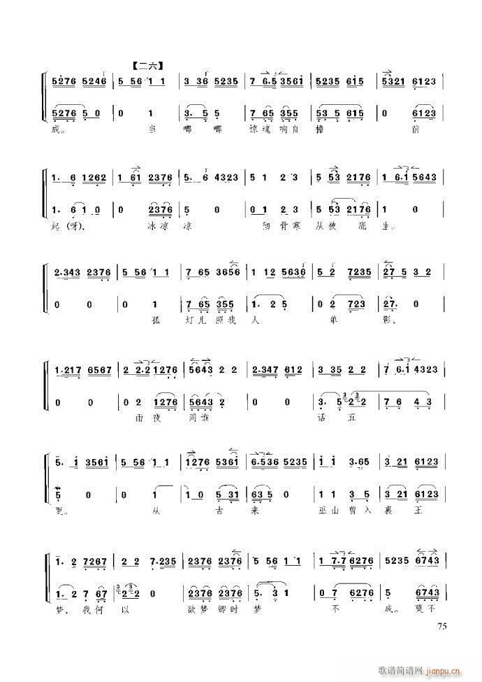̳ c(x)61 120(ʮּ)15