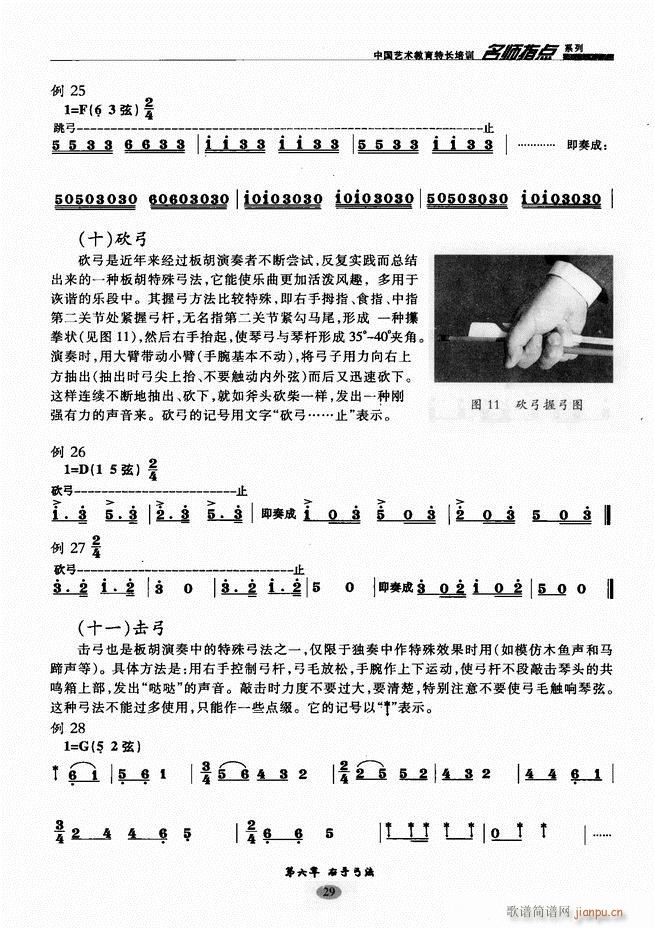 ָc Ŀǰ1 60(V)40