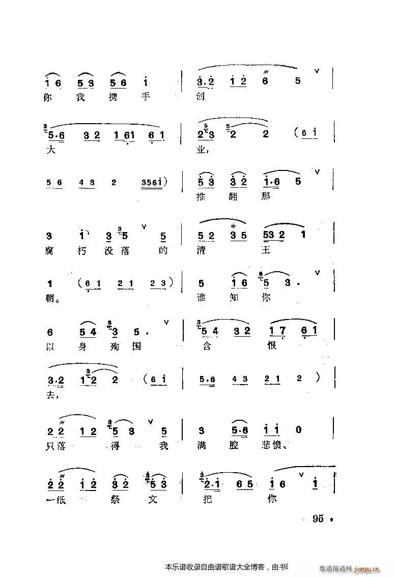 a÷m䳪ǻ81 100(ʮּ)15