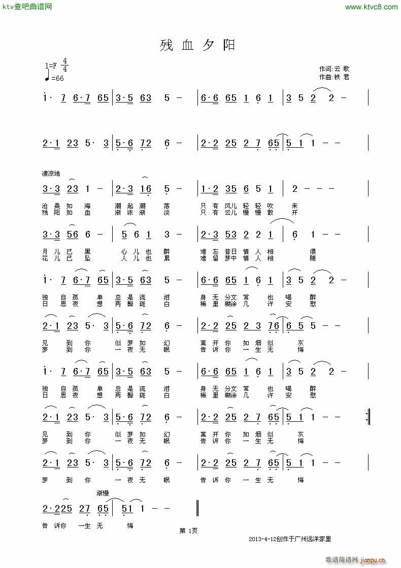 ѪϦ(yng) Ů(du)(ʮּ)1