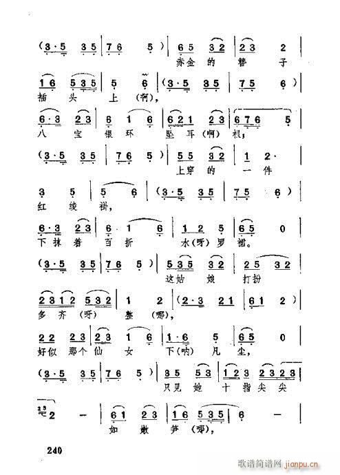 221-260(ʮּ)20
