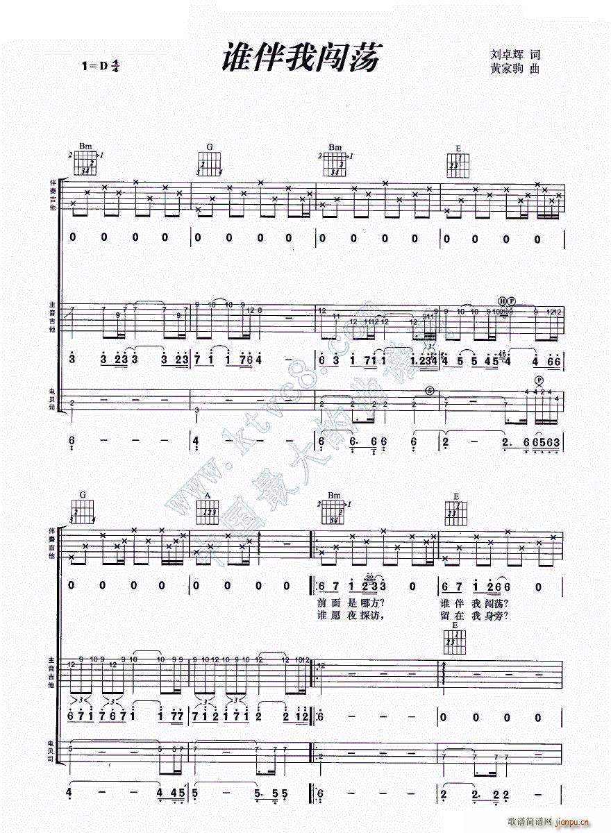 lJʎ MϏ(V)1