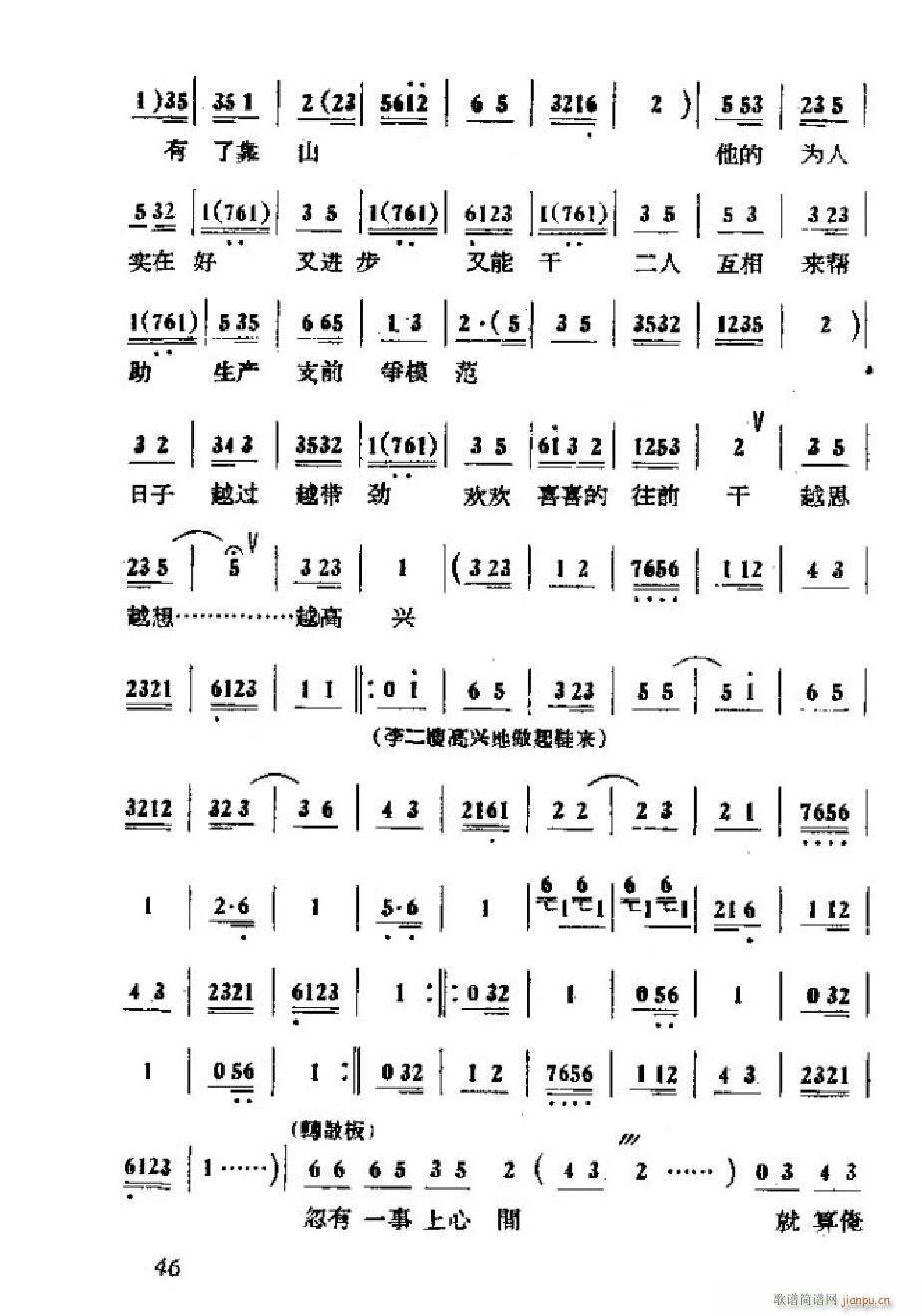 ɩļ ΄ȫ 000 050(ʮּ)49