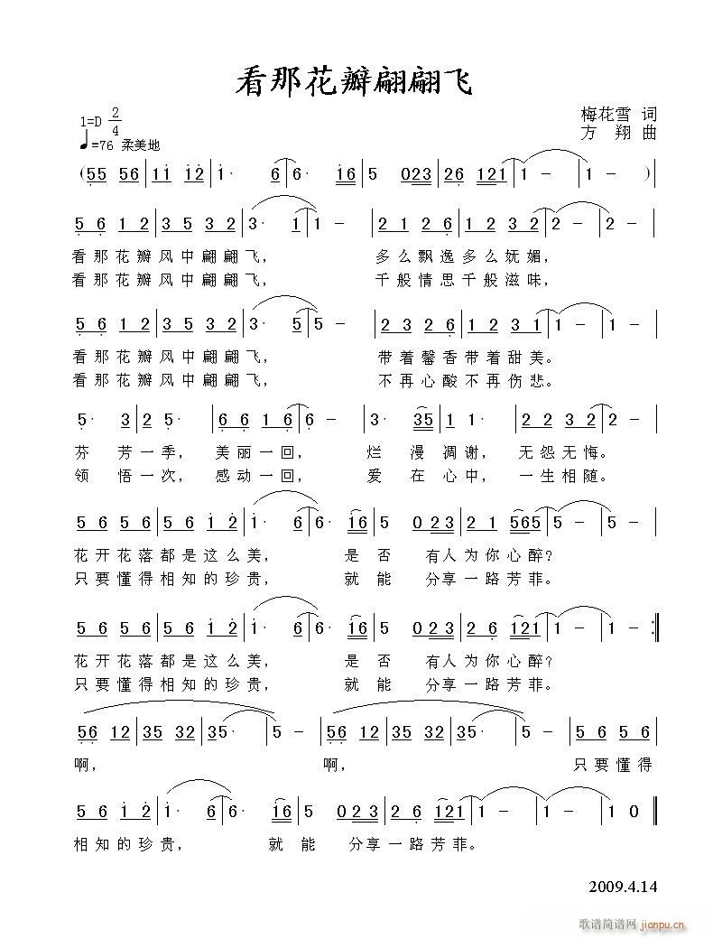 ǻw(ָV)1