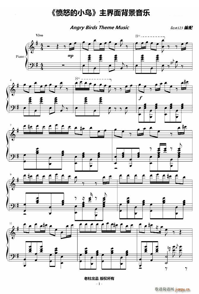 ŭСB BGM(V)1