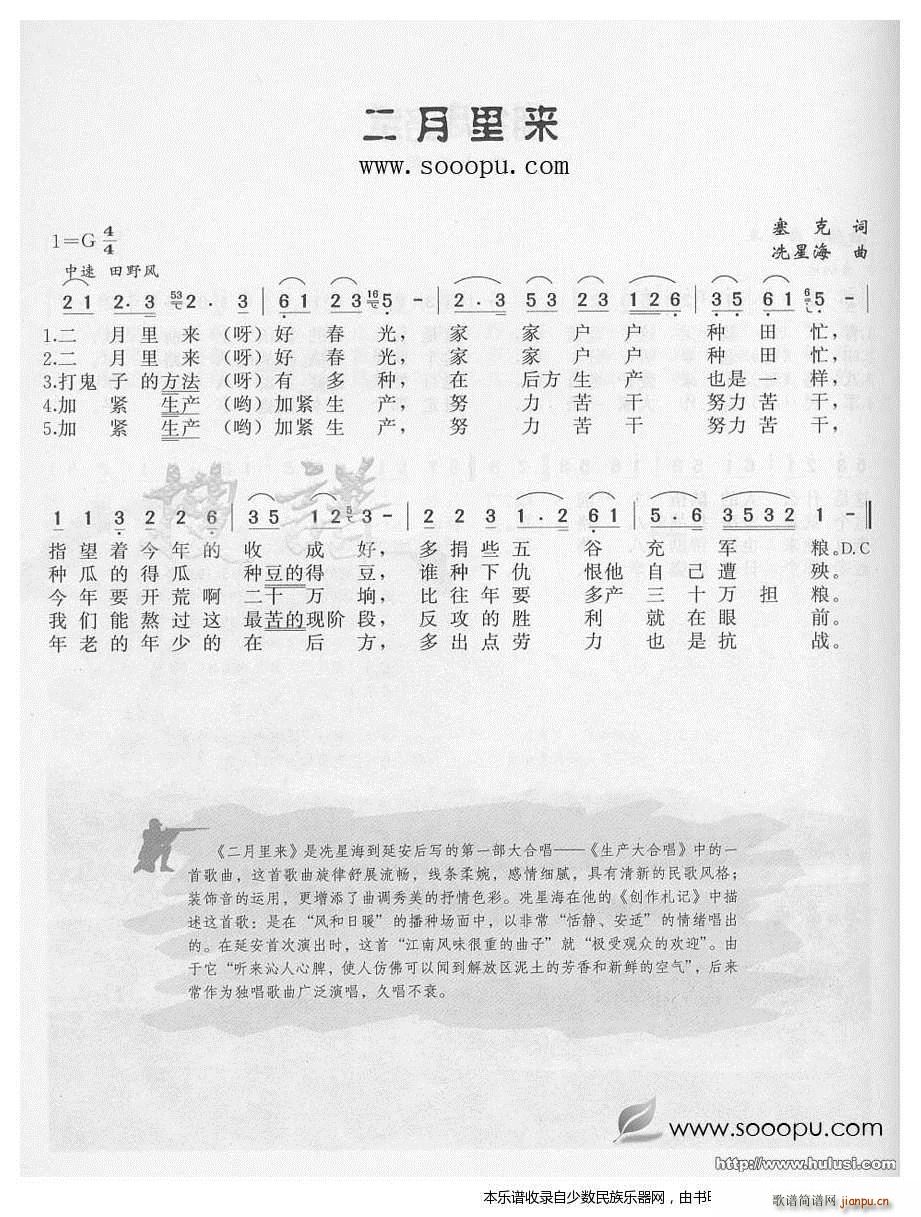 (li) Jz(JzV)1