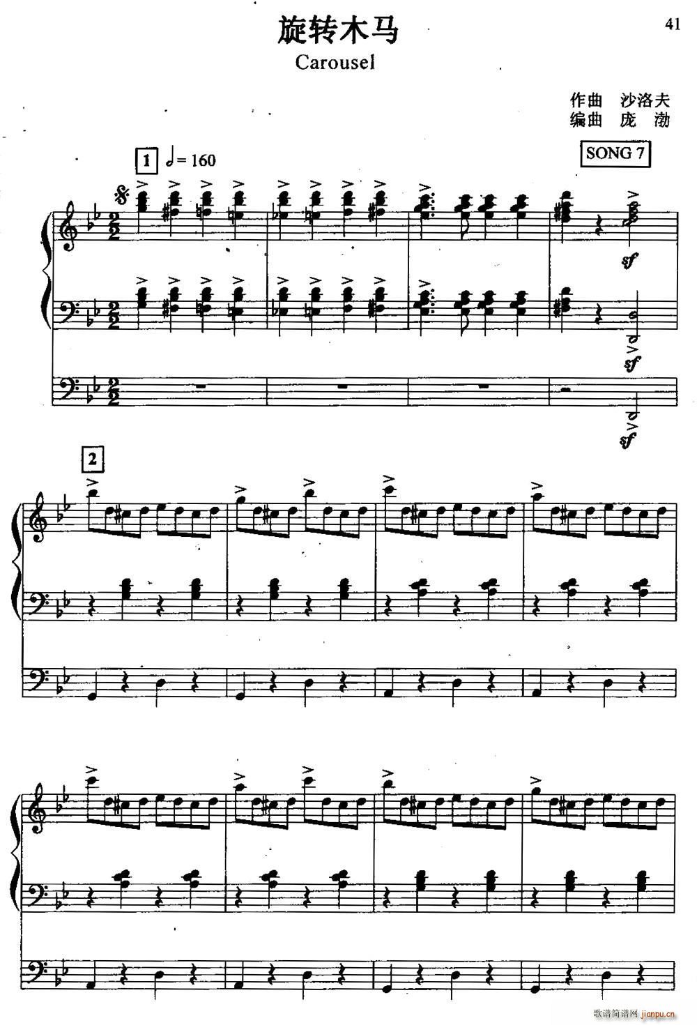D(zhun)ľR pI(V)1