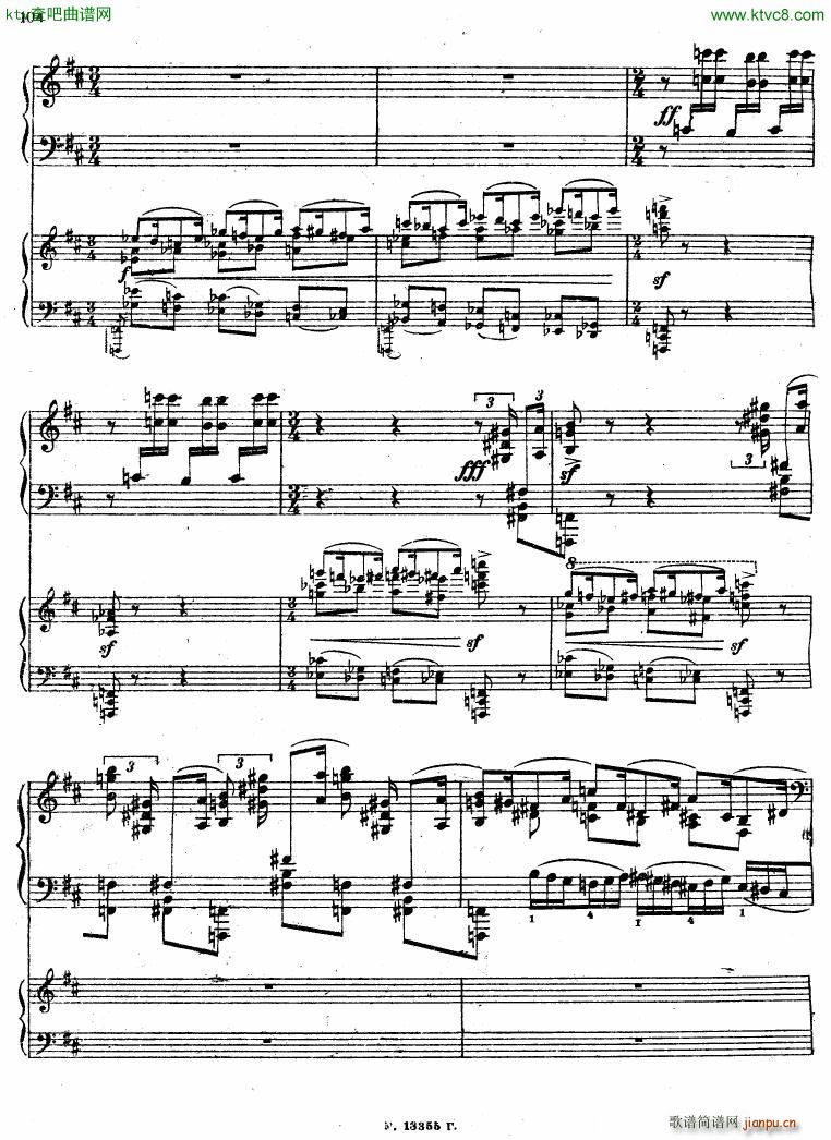 Feinberg op 36 Piano concerto No 2 (V)43