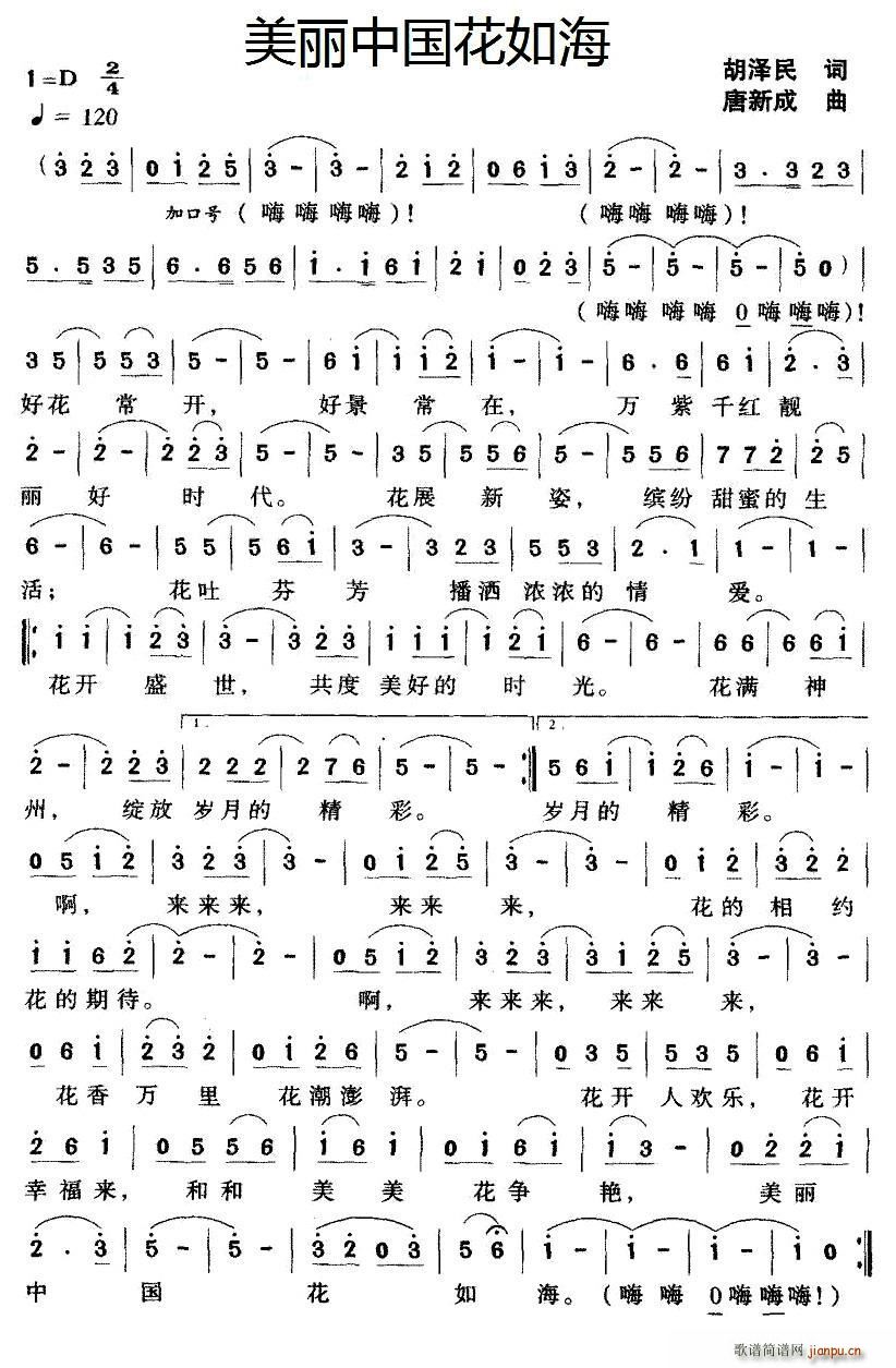 Ї纣(ָV)1