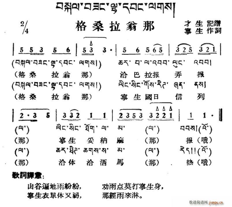 ɣ  ļg(ʮּ)1