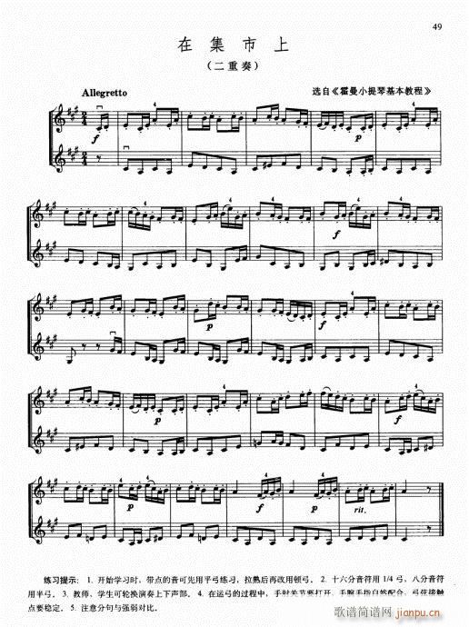 كСٻA(ch)̳36-55(СV)14