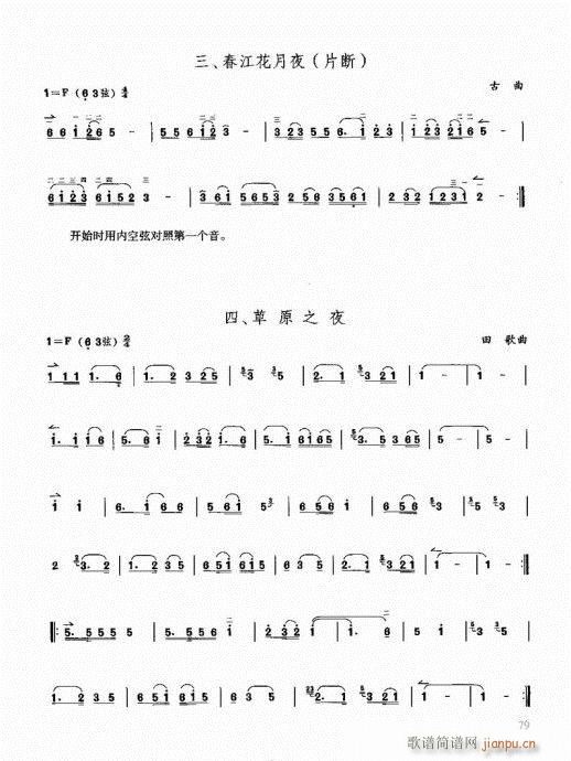 Tͨý̳60-80(V)19
