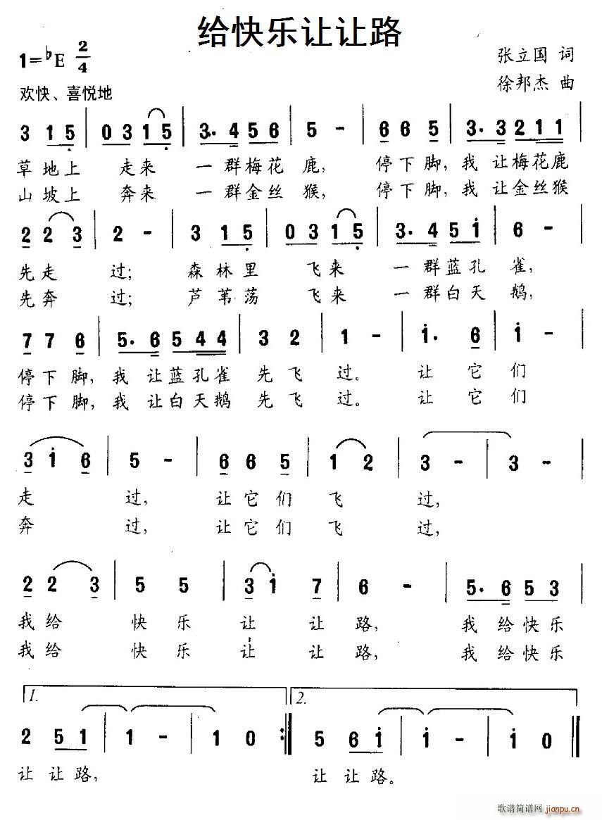 o옷׌׌·(ָV)1
