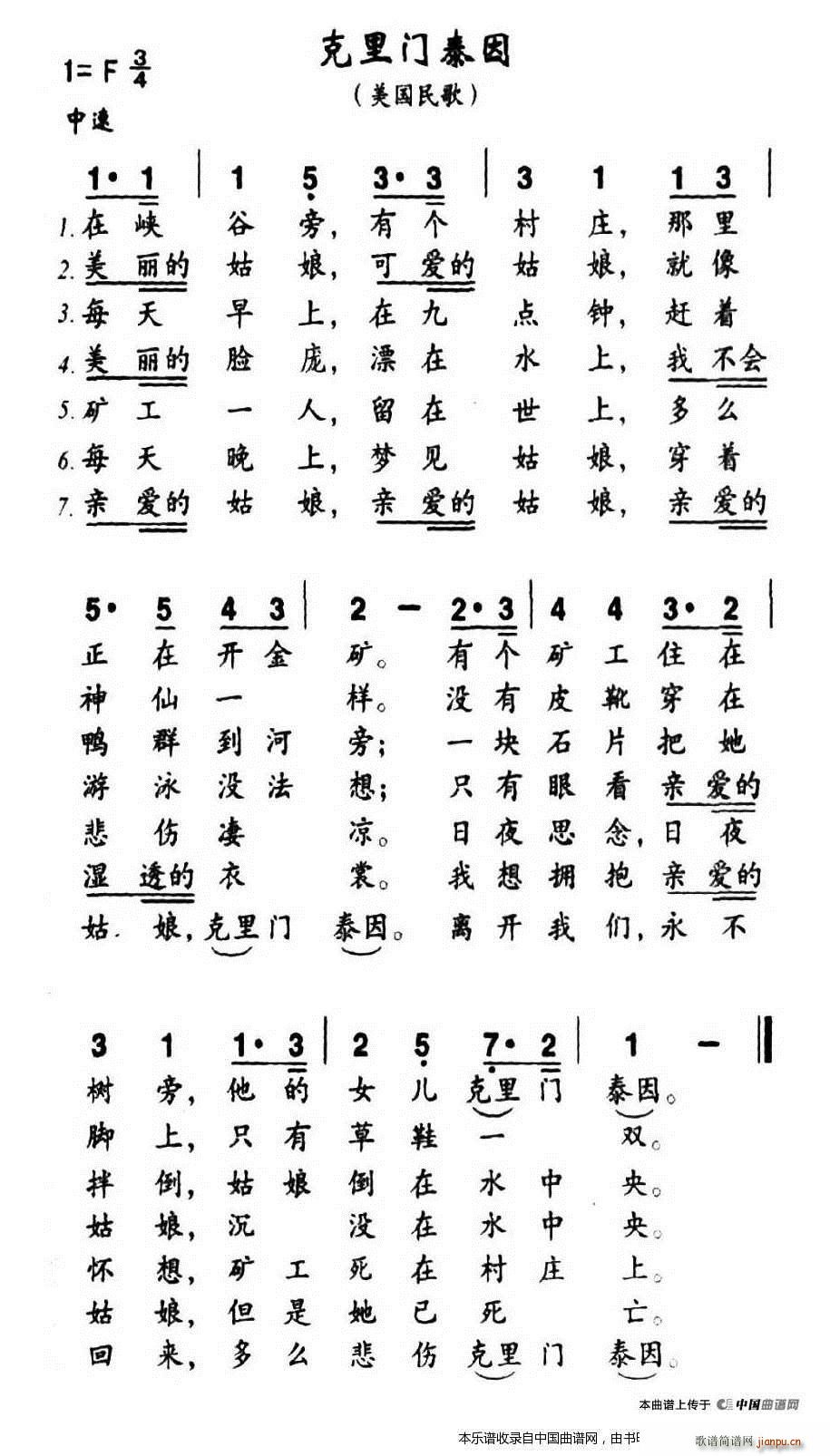 T̩ (ָV)1