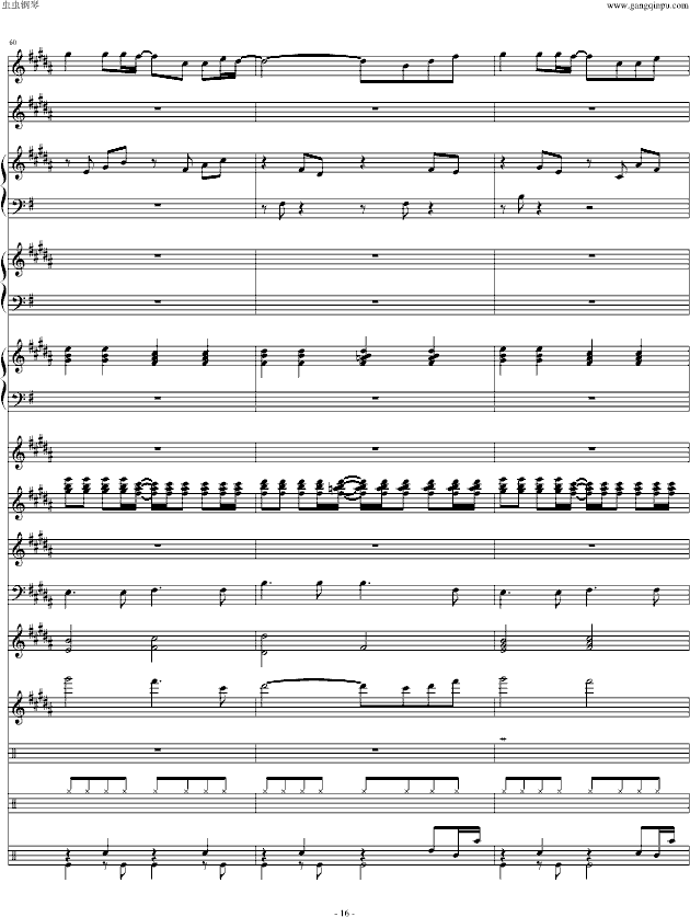 ͯԒ(Ч(jng)޸)(V)16