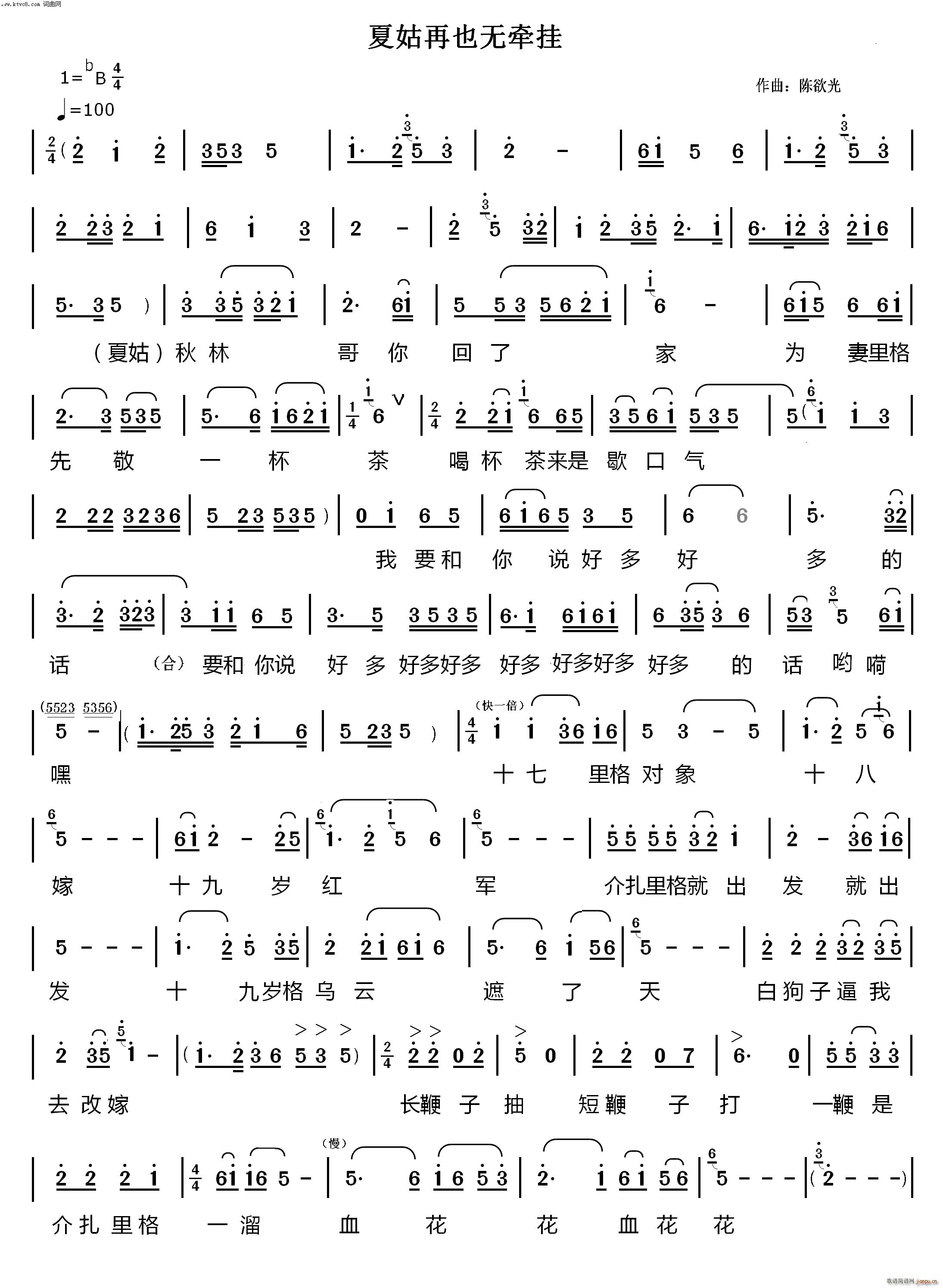 ĹҲo Mϲɲ(ʮּ)1
