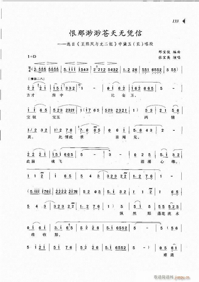 @³x121 180(ԥV)13
