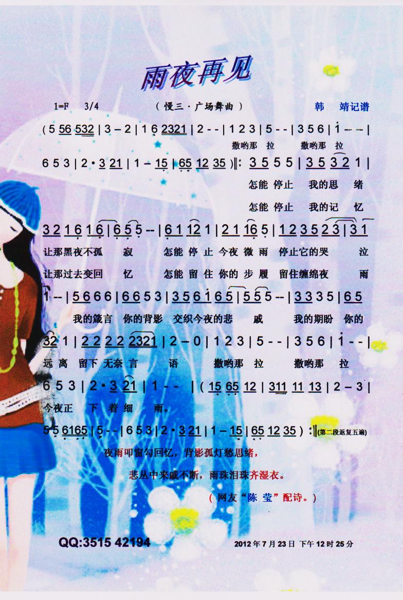 ҹҊ(jin)V(ָV)1