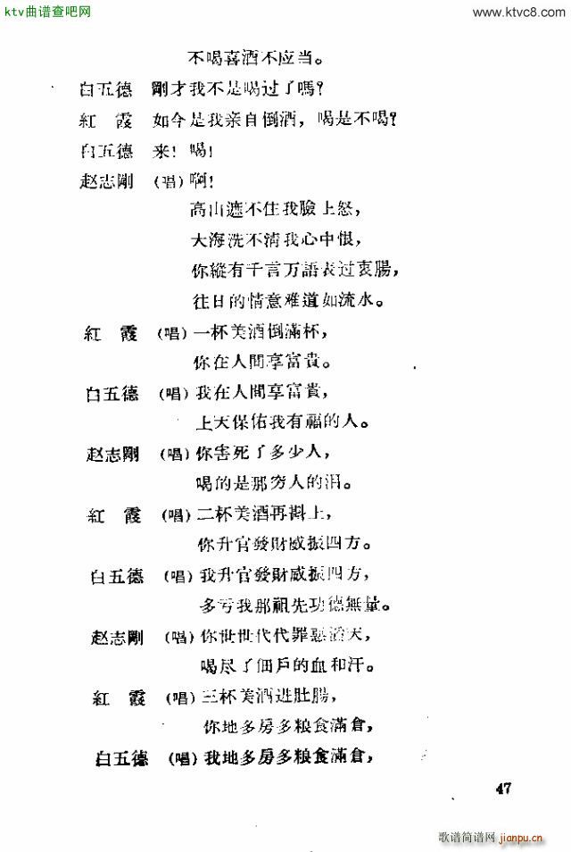 脡 tϼ41 60(ʮּ)7