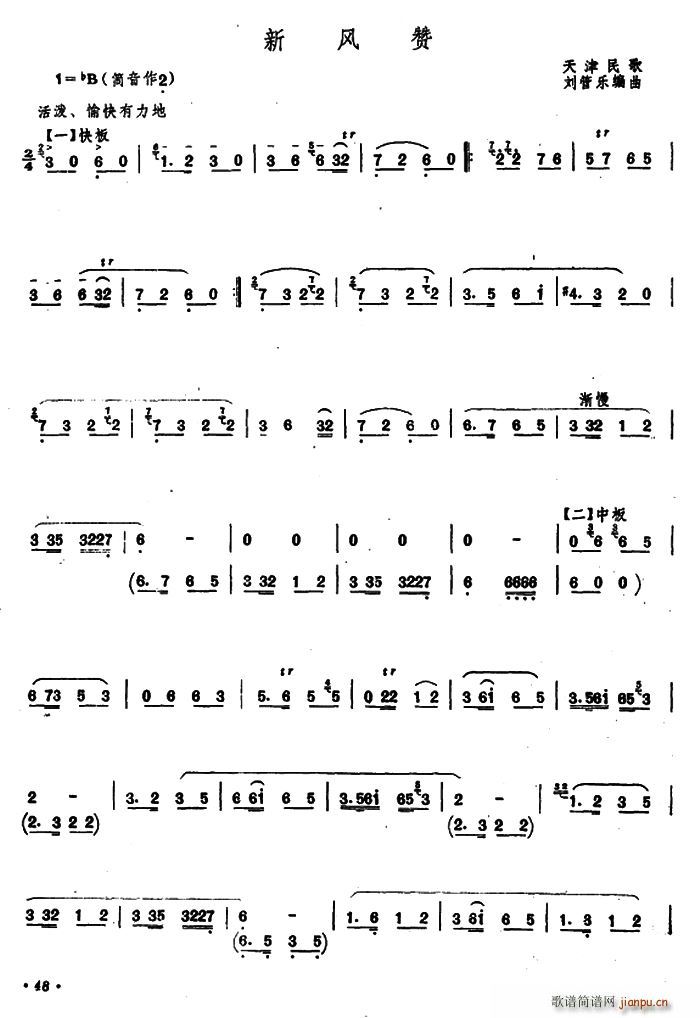 L(fng)ٝ(ѺV)1