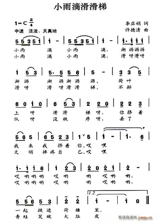 Сλ(ָV)1
