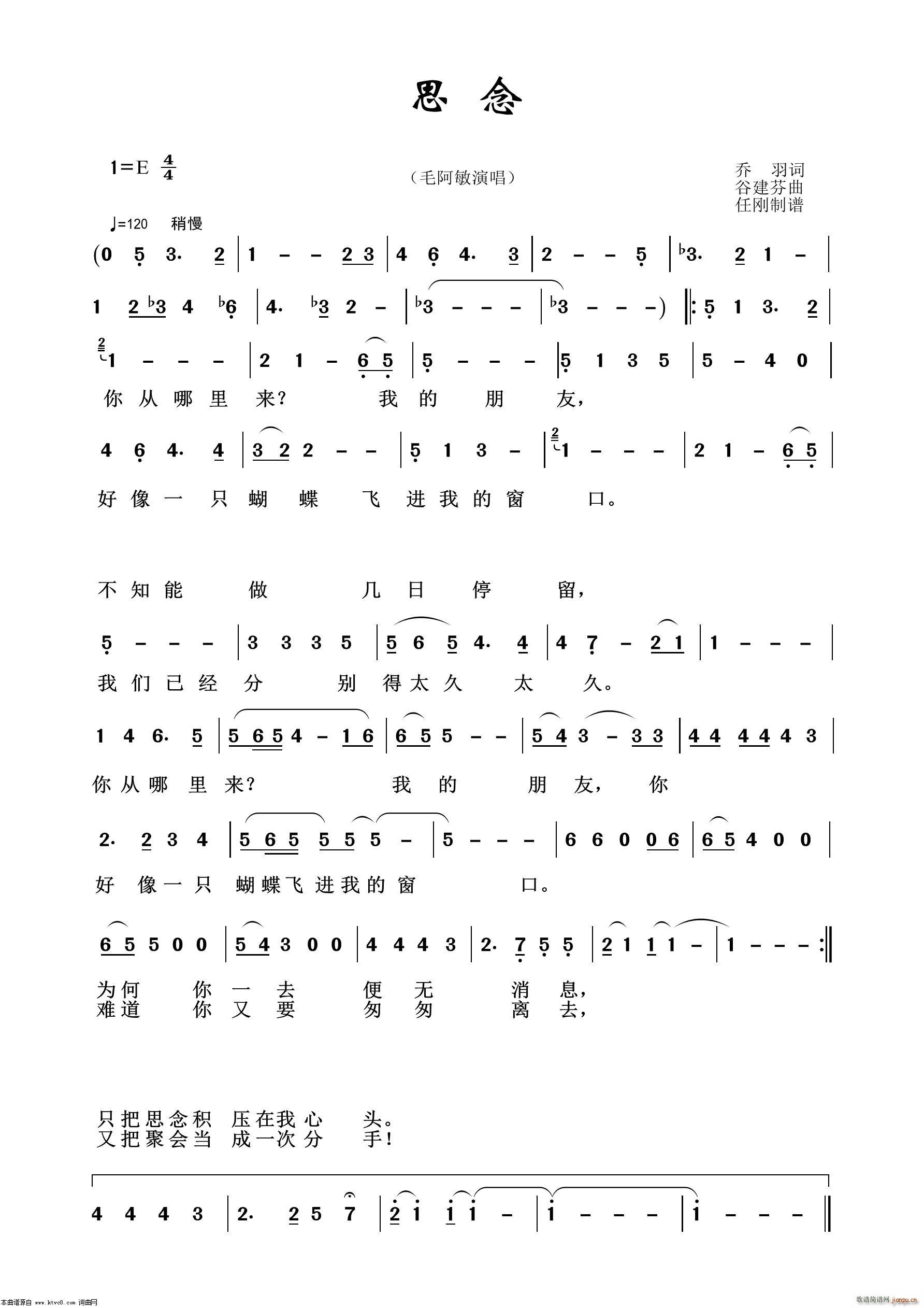 ˼ ͨ׸100(ʮּ)1