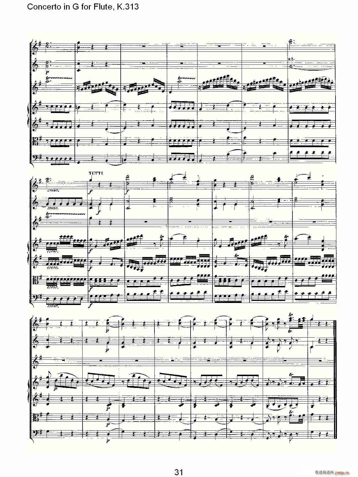 Concerto in G for Flute, K.313(ѺV)32