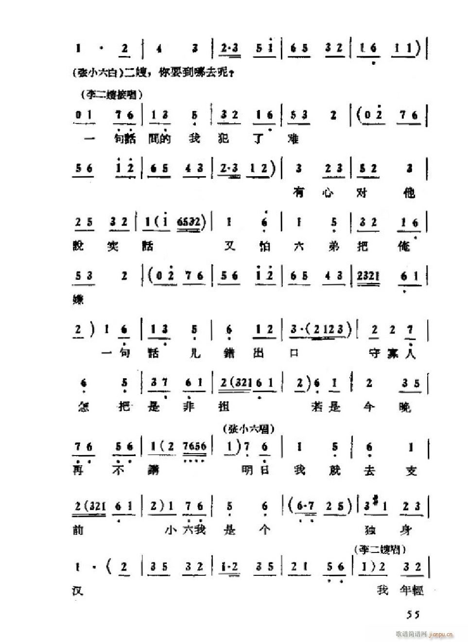 ɩļ ΄ȫ 051 101(ʮּ)7