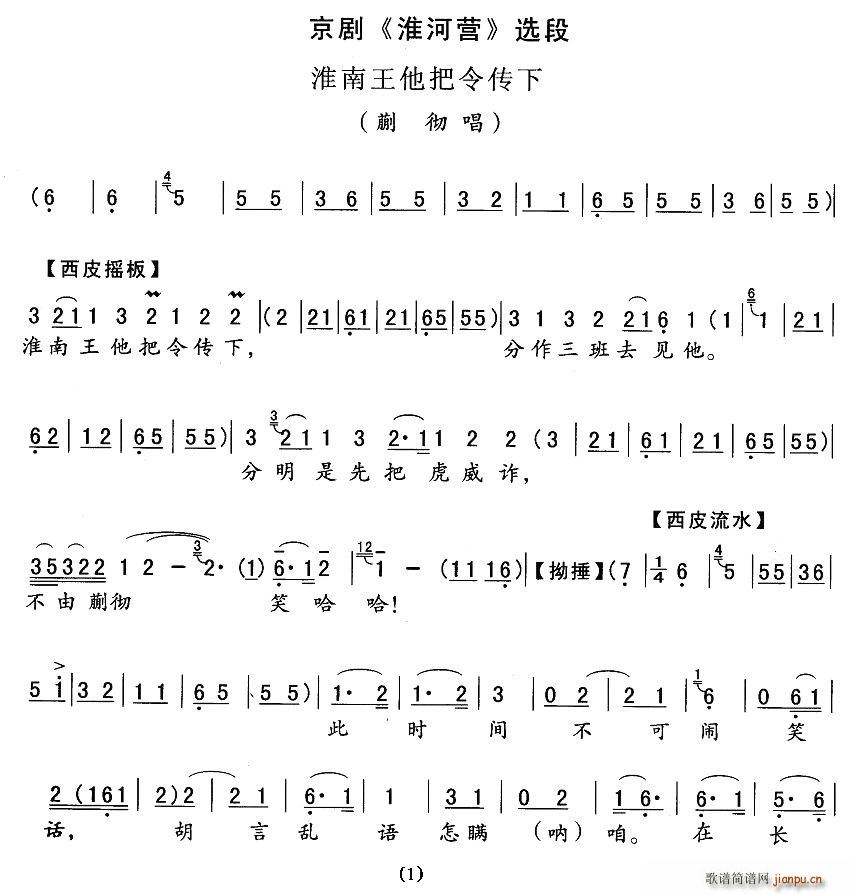 (ָV)1