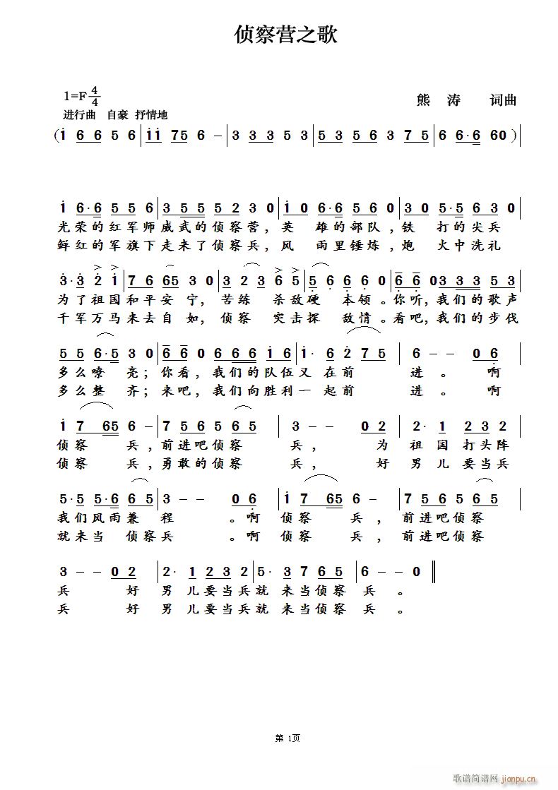 (ָV)1