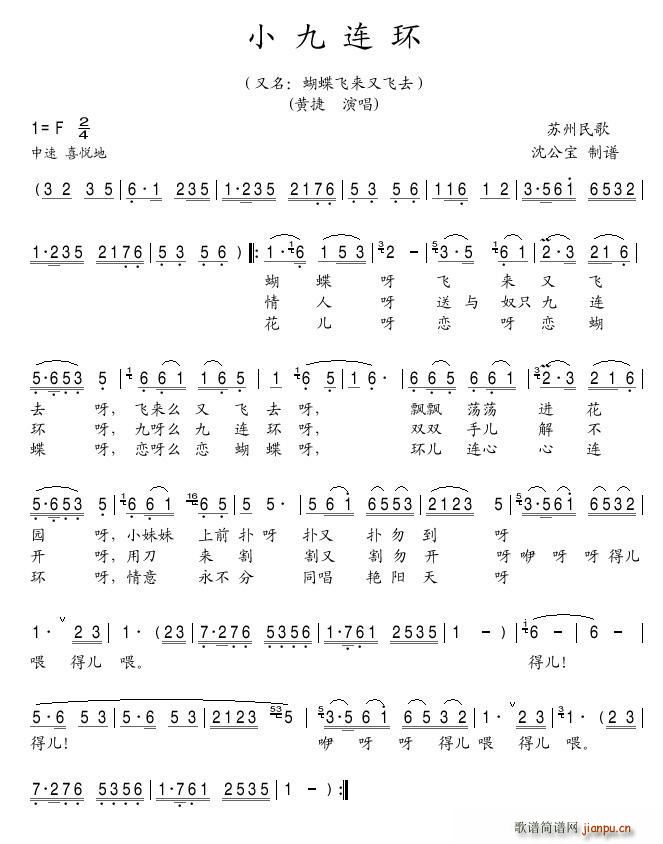 СBh(hun)  wwȥ(ʮּ)1