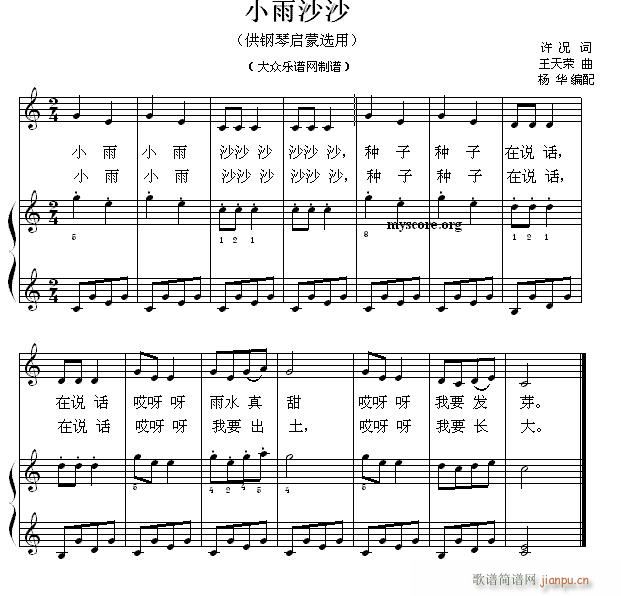 نС 46 Сɳɳ(V)1