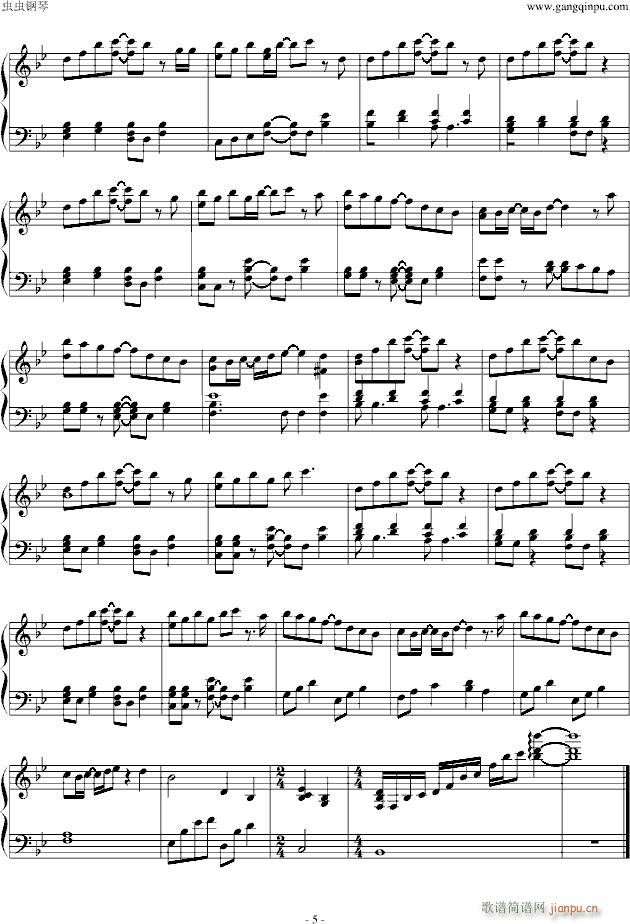 So long(V)5