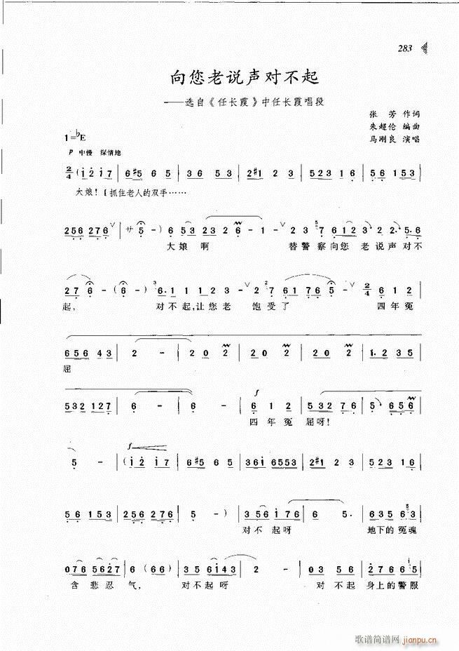 @³x241 300(ԥV)43