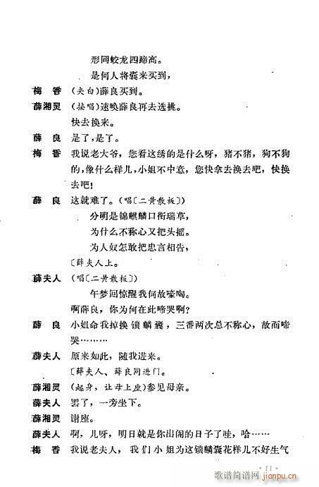 ż無xĿ1-40(V)22