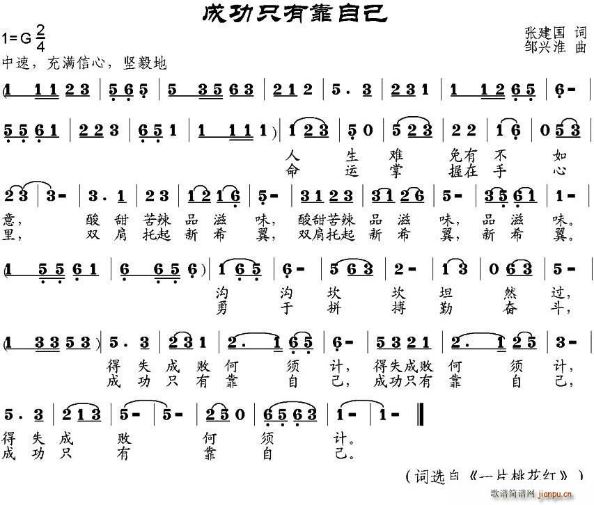 ɹֻпԼ(ָV)1