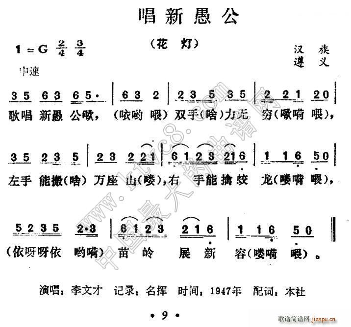 質޹(ָV)1