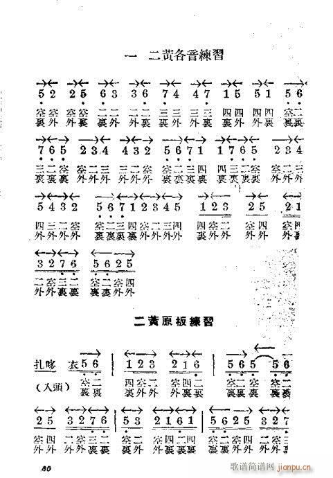 T21-40(V)10