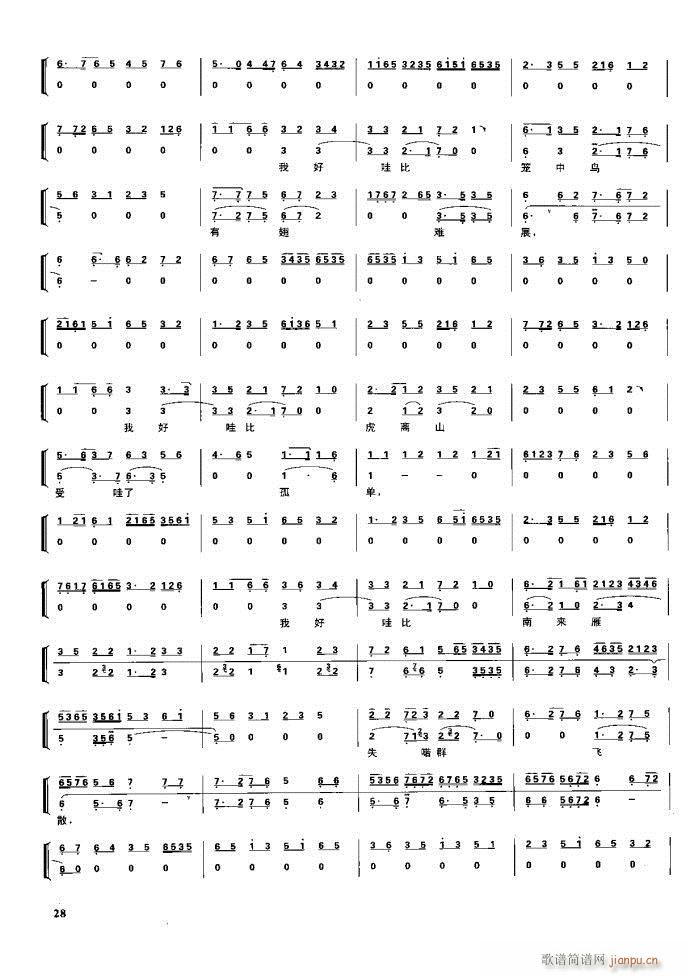 (ji)(gu) F(xin) Ŀ1 60(V)44