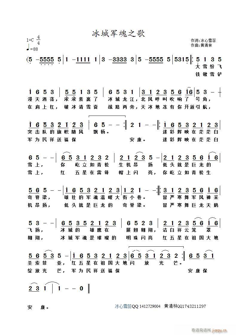 ܊ xSՈ(qng)ώ(i)֮(ʮּ)1